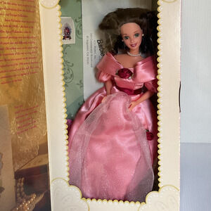1995 Sweet Valentine Barbie Hallmark Special Edition Be My Valentine